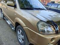 Hyundai Tucson 2005 годаүшін4 600 000 тг. в Уральск