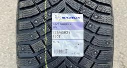 Michelin X-Ice North 4 SUV 275/45 R21 110T XLүшін450 000 тг. в Алматы – фото 2