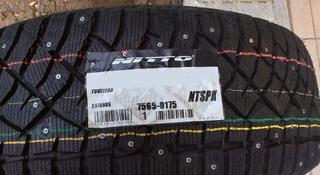 235-55-20 Nitto Therma Spike за 82 000 тг. в Алматы