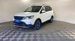 Karry K60 EV 2019 годаүшін4 500 000 тг. в Павлодар
