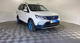 Karry K60 EV 2019 годаүшін4 500 000 тг. в Павлодар – фото 3