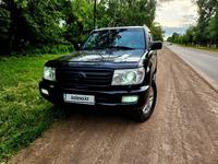 Toyota Land Cruiser 2007 года за 12 000 000 тг. в Алматы