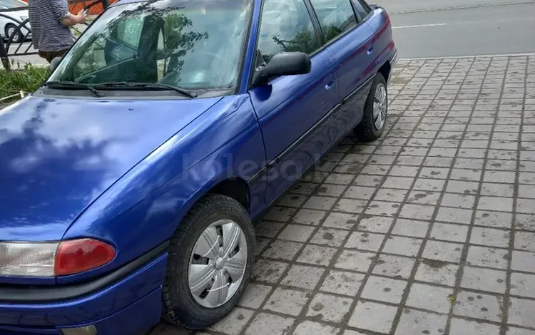 Opel Astra 1995 годаүшін1 150 000 тг. в Костанай