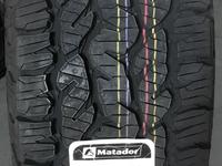 265/70R16.-МATADOR M + S. за 50 000 тг. в Алматы