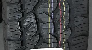 265/70R16.-МATADOR M + S.үшін50 000 тг. в Алматы