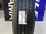 Yokohama Geolandar CV G058 235/60R18 107V XL за 57 900 тг. в Алматы