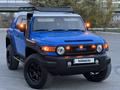 Toyota FJ Cruiser 2007 годаfor14 000 000 тг. в Алматы