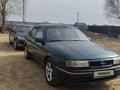 Opel Vectra 1994 годаүшін900 000 тг. в Кызылорда – фото 10