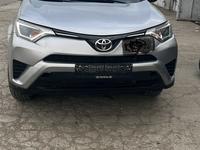 Toyota RAV4 2016 годаfor12 000 000 тг. в Актобе