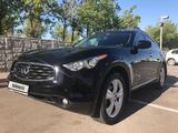 Infiniti FX35 2010 годаүшін6 500 000 тг. в Кызылорда – фото 3