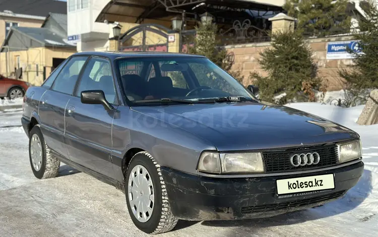 Audi 80 1988 годаfor1 100 000 тг. в Астана