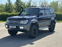 Toyota Land Cruiser Prado 1999 года за 7 200 000 тг. в Астана