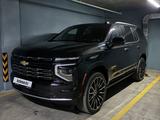 Chevrolet Tahoe 2026 года за 51 000 000 тг. в Алматы
