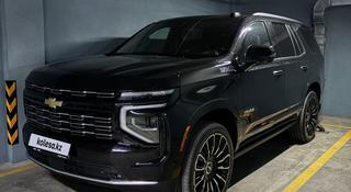 Chevrolet Tahoe 2026 года за 51 000 000 тг. в Алматы