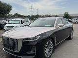 Hongqi H9 2023 года за 19 500 000 тг. в Алматы – фото 3