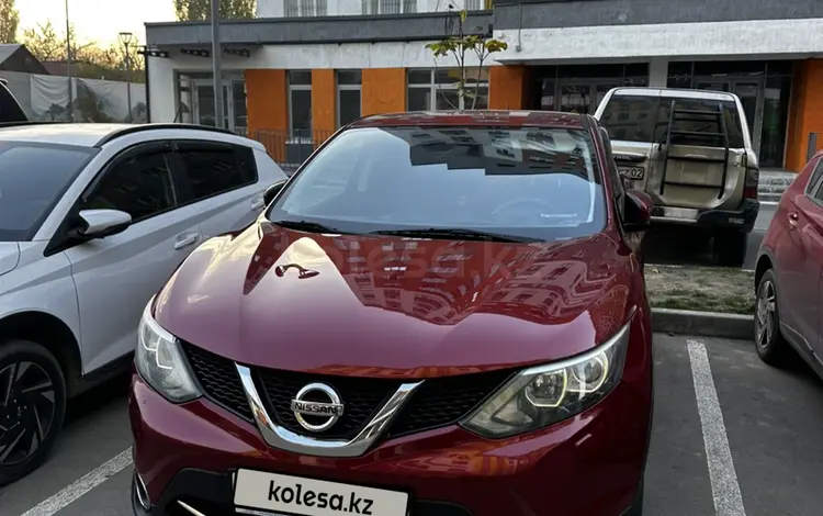 Nissan Qashqai 2014 годаүшін7 300 000 тг. в Алматы