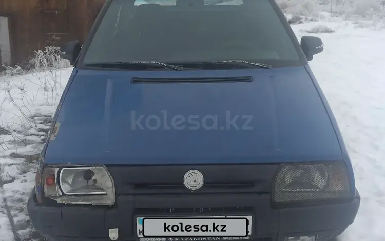 Skoda Forman 1993 года за 135 000 тг. в Алматы