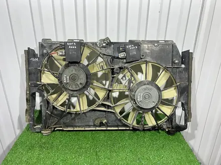 Основной вентилятор охлаждения в сборе на Toyota Rav4 за 65 000 тг. в Алматы – фото 4