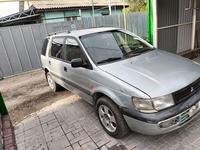 Mitsubishi Space Wagon 1995 года за 2 300 000 тг. в Алматы