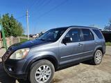 Honda CR-V 2005 года за 4 770 000 тг. в Уральск – фото 3