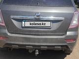 Lifan X60 2013 годаүшін3 100 000 тг. в Уральск – фото 3