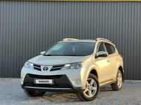 Toyota RAV4 2013 годаүшін9 990 000 тг. в Актобе