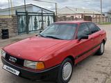 Audi 80 1991 года за 850 000 тг. в Кулан