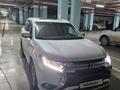Mitsubishi Outlander 2022 года за 12 500 000 тг. в Астана