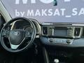 Toyota RAV4 2014 годаfor9 200 000 тг. в Актобе – фото 11