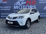 Toyota RAV4 2014 годаүшін9 900 000 тг. в Актобе