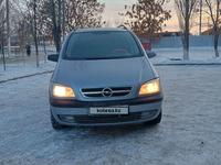 Opel Zafira 2003 годаfor3 600 000 тг. в Актобе