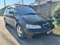 Honda Odyssey 1998 года за 2 050 000 тг. в Алматы – фото 3