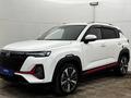 Changan CS35 Plus 2023 года за 6 780 000 тг. в Актобе