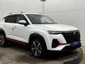 Changan CS35 Plus 2023 года за 6 780 000 тг. в Актобе – фото 3