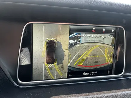 Mercedes-Benz E 250 2015 года за 10 000 000 тг. в Шымкент – фото 19