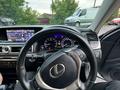 Lexus GS 350 2012 годаүшін10 500 000 тг. в Астана – фото 12