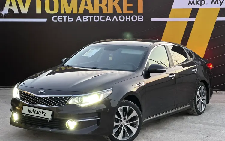 Kia Optima 2018 года за 9 500 000 тг. в Атырау