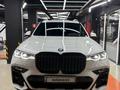 BMW X7 2021 года за 37 500 000 тг. в Алматы