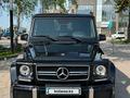 Mercedes-Benz G 63 AMG 2017 годаүшін52 500 000 тг. в Алматы