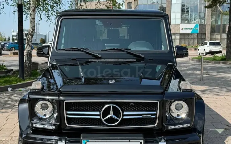 Mercedes-Benz G 63 AMG 2017 годаүшін52 500 000 тг. в Алматы