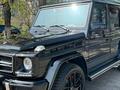 Mercedes-Benz G 63 AMG 2017 годаүшін52 500 000 тг. в Алматы – фото 5