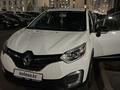 Renault Kaptur 2021 годаүшін10 500 000 тг. в Астана – фото 14