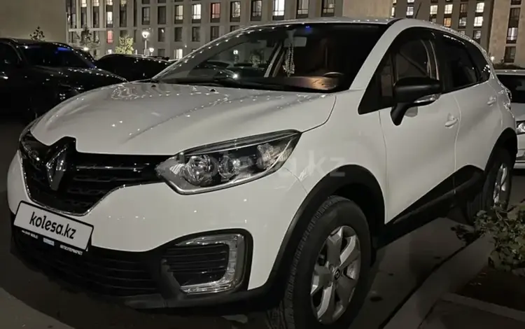 Renault Kaptur 2021 годаүшін10 500 000 тг. в Астана