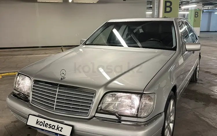 Mercedes-Benz S 500 1997 года за 15 600 000 тг. в Алматы