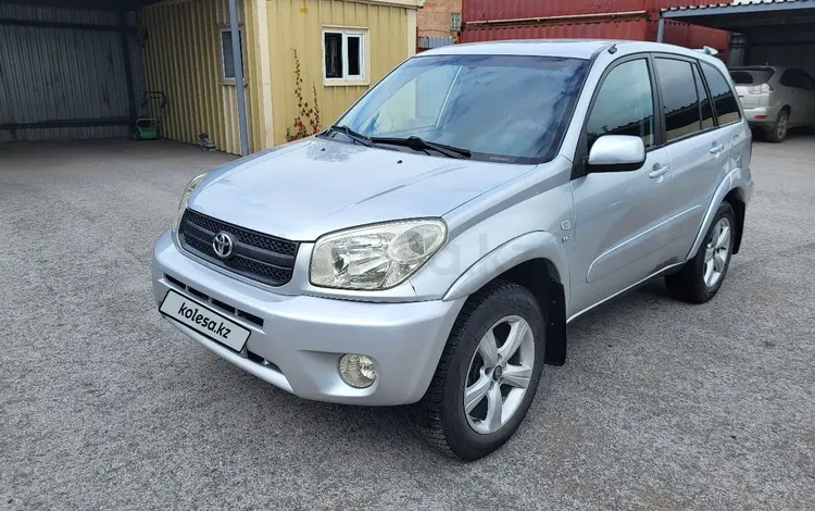 Toyota RAV4 2004 года за 5 200 000 тг. в Астана