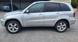 Toyota RAV4 2004 годаүшін5 400 000 тг. в Астана – фото 4