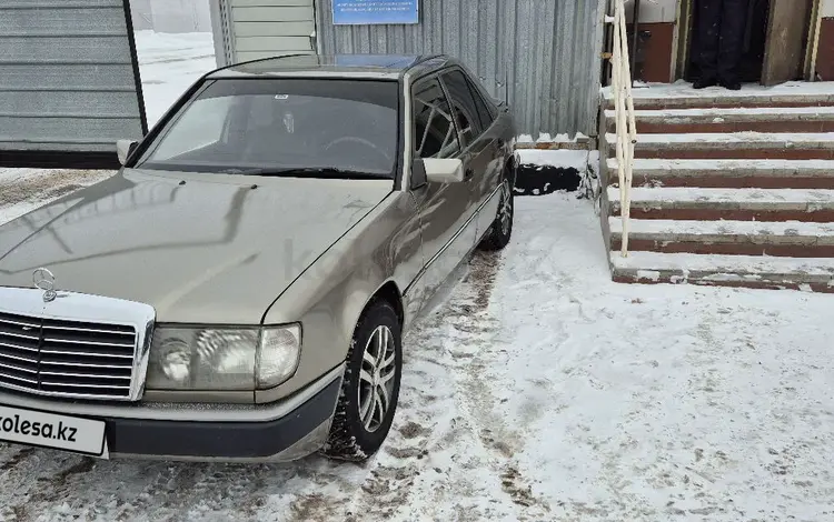 Mercedes-Benz E 200 1993 года за 2 000 000 тг. в Астана