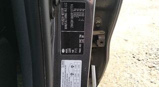 Kia Rio 2013 года за 4 800 000 тг. в Актобе