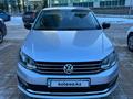 Volkswagen Polo 2020 годаfor7 100 000 тг. в Астана