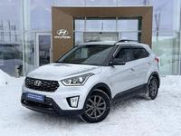 Hyundai Creta 2021 года за 8 990 000 тг. в Павлодар